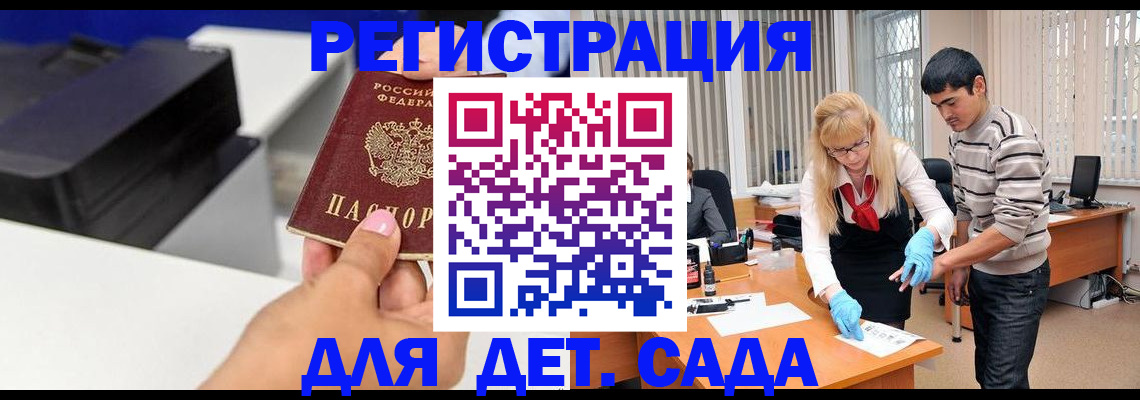 форма 3 в Верхнем Тагиле